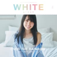 乃木坂46賀喜遥香表紙『WHITE graph 010』、発売から2日で重版 シックな大人ドレスの初出しカット公開