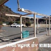 江名中学校渡り廊下屋根改修工事（いわき市永崎）　～工事完了～