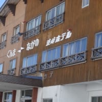 雪の回廊、草津志賀高原道路