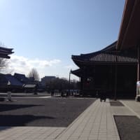 西本願寺