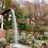 西国三十三か所巡り　勝尾寺