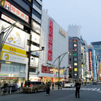 上野ABAB