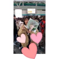私へ最高のプレゼント