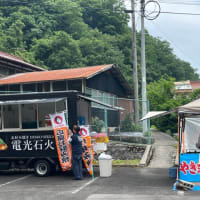 バザー完売しました