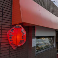 6月28日夕食京都九条河原町・水月亭