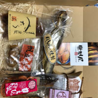 北の逸品