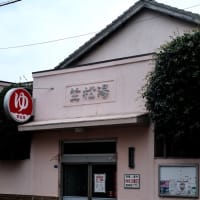 都会の秘境駅!?-神戸市兵庫区：JR和田岬駅
