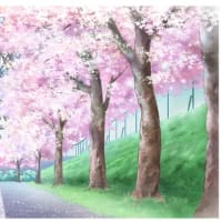2021年の始まり