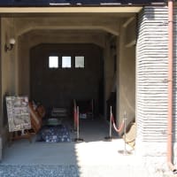 取手市