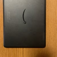 明日明後日はアマゾンプライムデー