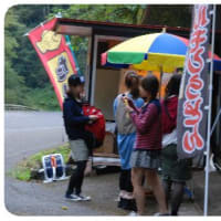 砂の美術館鳥取砂丘へ（10/6）