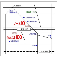 ライブのお知らせ！　2025年5月〜