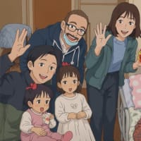 「いのちの歌」と「微笑みがえし」