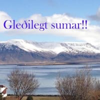 アイスランド人の名前 その2 レイキャビク西街ひとり日誌 Blog From Iceland アイスランド人の名前 その2 レイキャビク西街ひとり日誌 Blog From Iceland