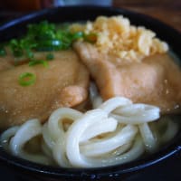 手打ちうどんさかえへ行きまっせ