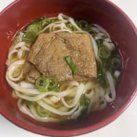 昨日のお昼は親子丼にしました🍀