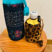 布のコーヒーカップとペットボトルカバー