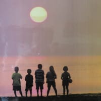「閉校の知らせ」