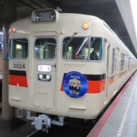 山陽電車の3000系ラストランヘッドマーク