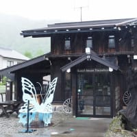 雑草だとばかり････