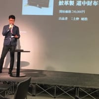８年前同日の投稿