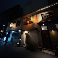新規開拓