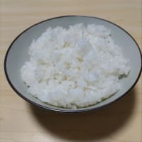 いつから