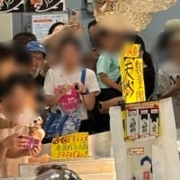 高野龍神スカイラインから南紀白浜　　2025.7.6
