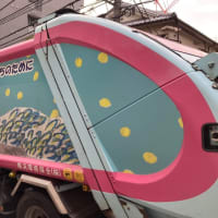 横浜のゴミ収集車いろいろ。