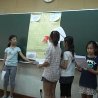 調べ学習発表会　～きっかけは、ブキティマ山～　