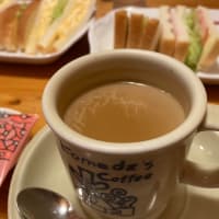 ミーティング