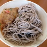 美瑛町　花輪食品店 自販機コーナー