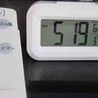 いったいどうなった???・・・76