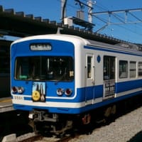 伊豆箱根鉄道駿豆線