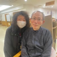疑問