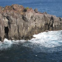 城ケ崎海岸～寒中お見舞い申し上げます　彈眞空 竹の響き 令和七年一月十五日