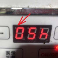組付けが！