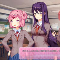 The Ball 日本語化 Steam版 デモ可 ゲームとかのmemoです The Ball 日本語化 Steam版 デモ可 ゲームとかのmemoです