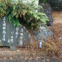 最後は三橋連結4キロ(8/25)