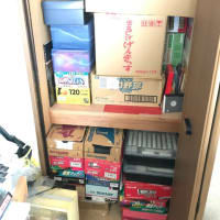 gooブログ(goo blog) | ハッシュタグ-浅野真弓 gooブログ(goo blog) | ハッシュタグ-浅野真弓