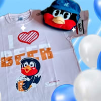 たび の おせんべつ かわりに
