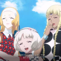メタファー:リファンタジオ⑨
