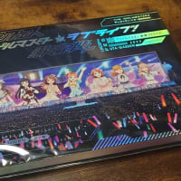 異次元フェス アイドルマスター★♥ラブライブ！歌合戦 ライブBlu-ray