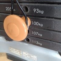 Jun. 9th__Chest Press 100kg