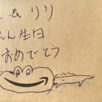 最近の理解不能な出来事
