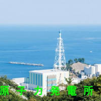 泊原発が再稼働すると北海道電力の発電原価が年間７０億円下がる。