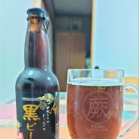 石垣島ビールの黒ビール❗呑んでみたかったんだ（笑）