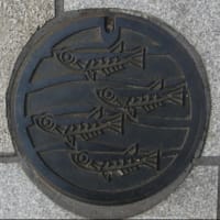 小田原と所縁ふかい童謡《めだかの学校》