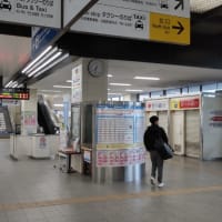 姫路城