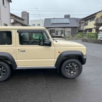 ジムニーシエラの移転登録